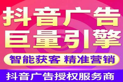 某科技公司通过百度推广引领行业创新发展