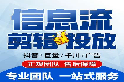 百度搜索广告收费与投放效果关系探讨——以某行业为例